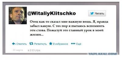 Прикрепленное изображение: 2924685.jpg